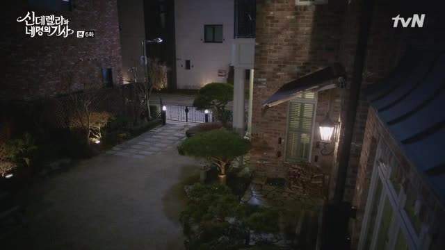 Cinderella and Four Knights Episodul 6