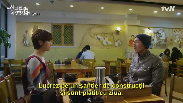 Cinderella and Four Knights Episodul 12