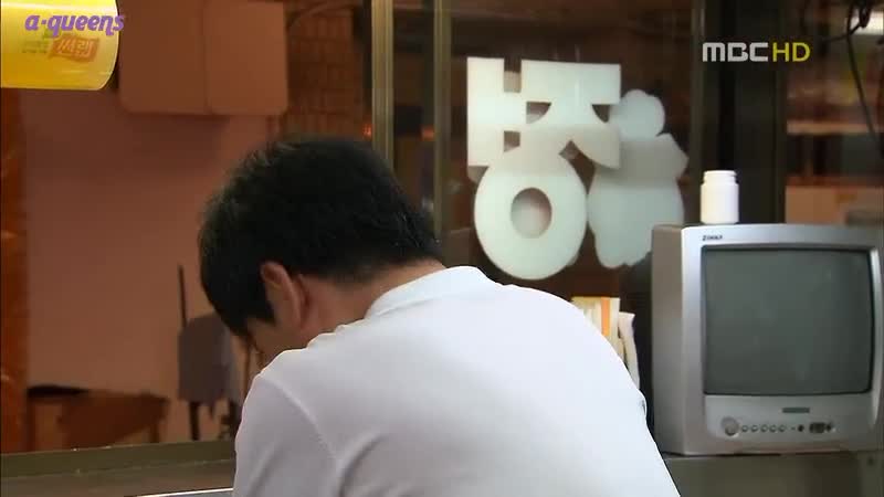 Coffee Prince Episodul 15