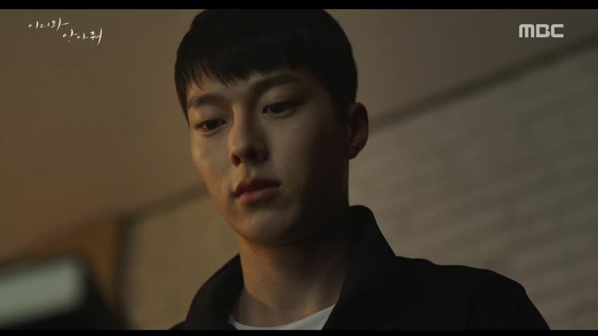 Come and Hug Me Episodul 6
