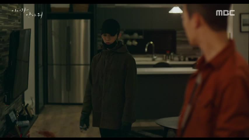 Come and Hug Me Episodul 22
