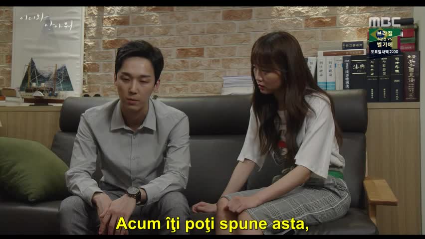 Come and Hug Me Episodul 24