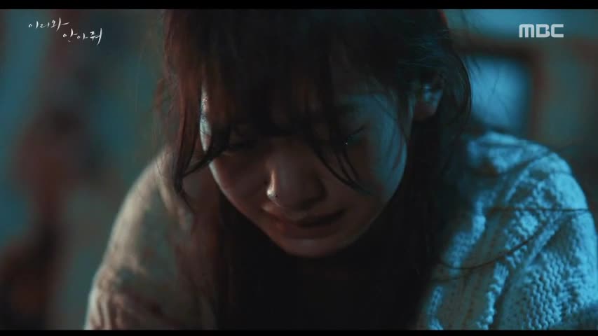 Come and Hug Me Episodul 25