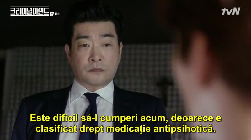 Criminal Minds Episodul 11