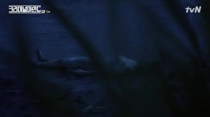 Criminal Minds Episodul 13