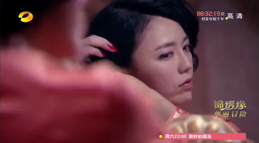 Cruel Romance Episodul 10