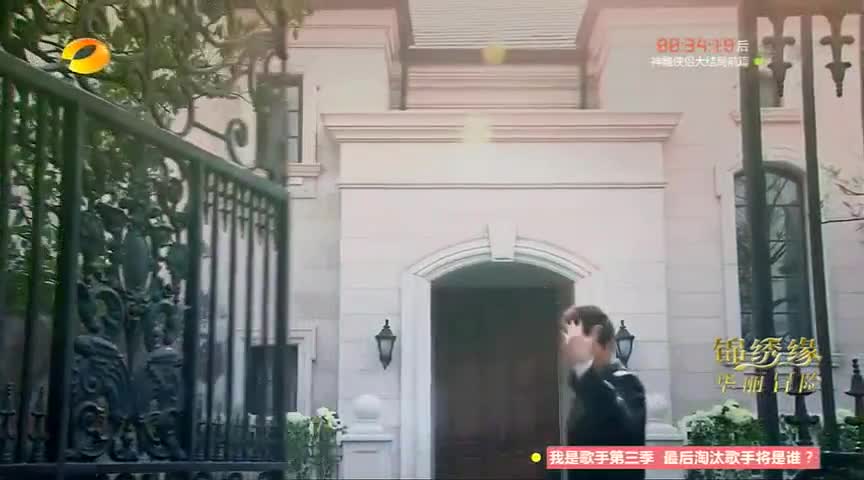 Cruel Romance Episodul 12