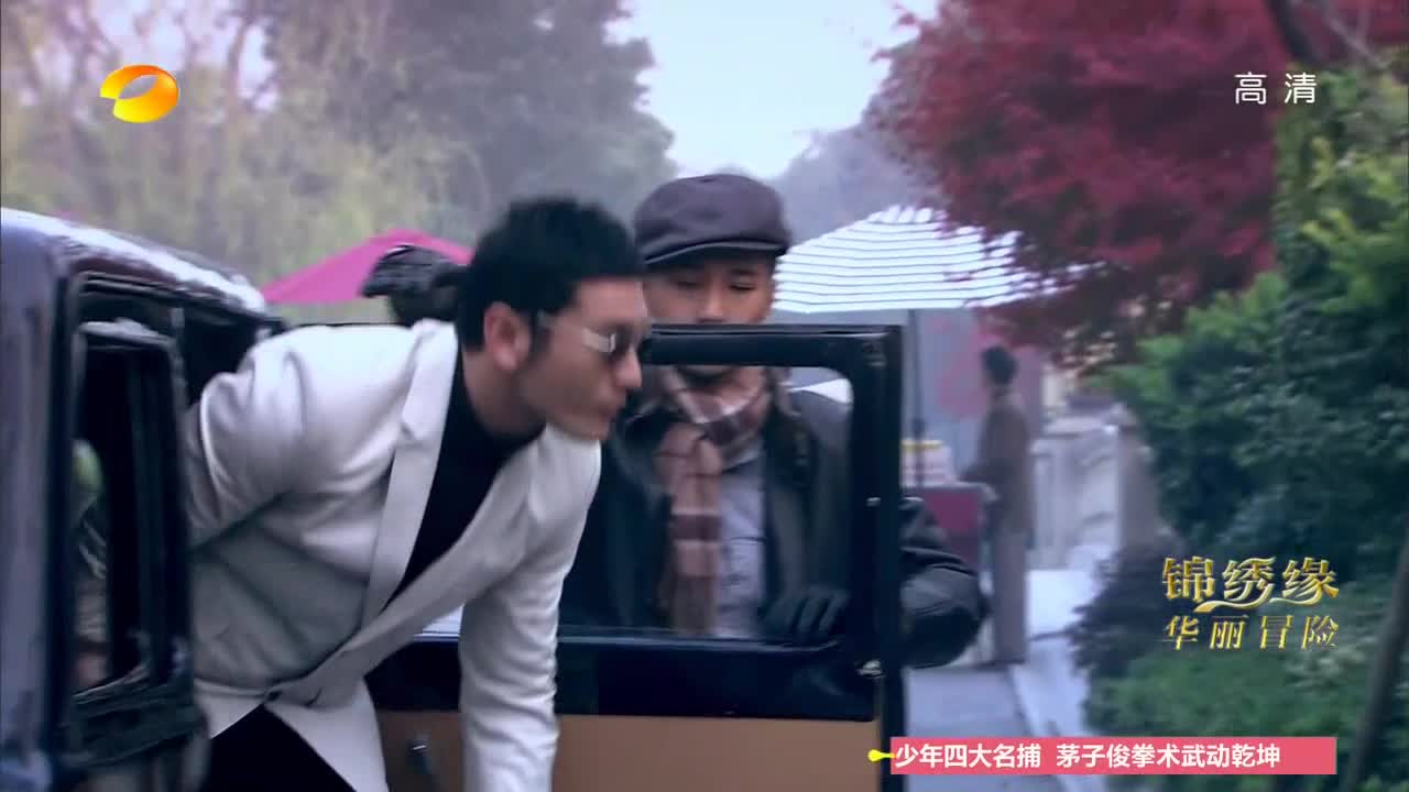 Cruel Romance Episodul 16
