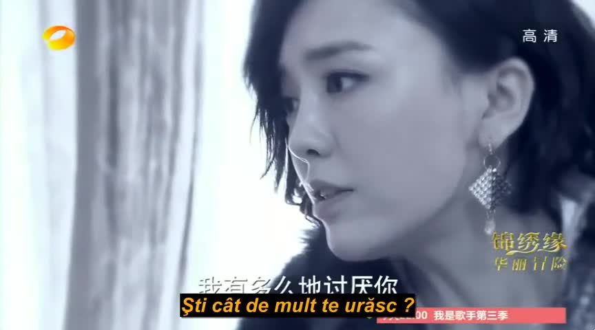 Cruel Romance Episodul 17