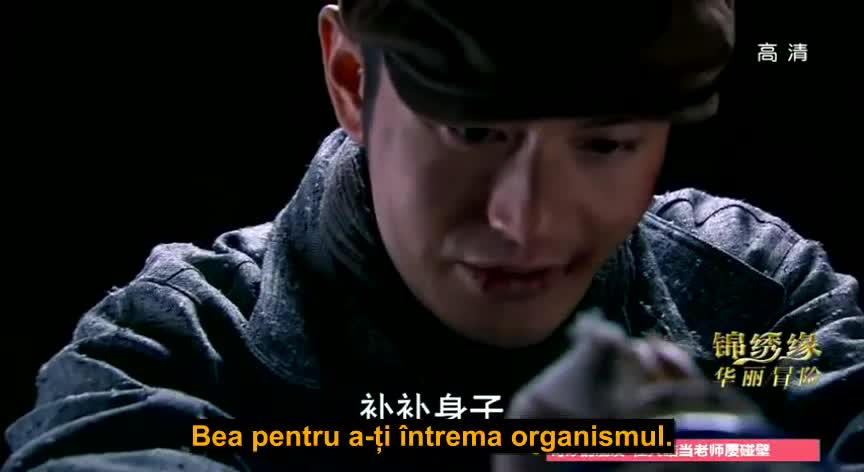Cruel Romance Episodul 29