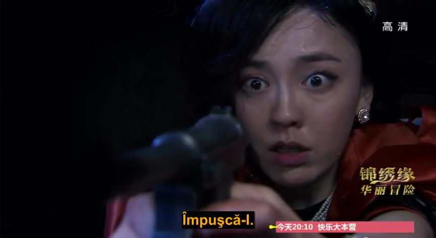 Cruel Romance Episodul 30