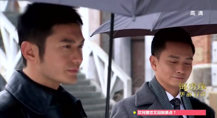Cruel Romance Episodul 31