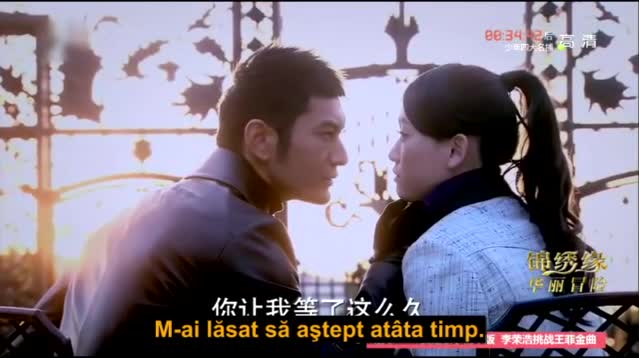 Cruel Romance Episodul 36