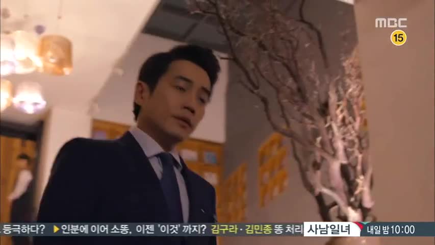 Cunning Single Lady Episodul 8