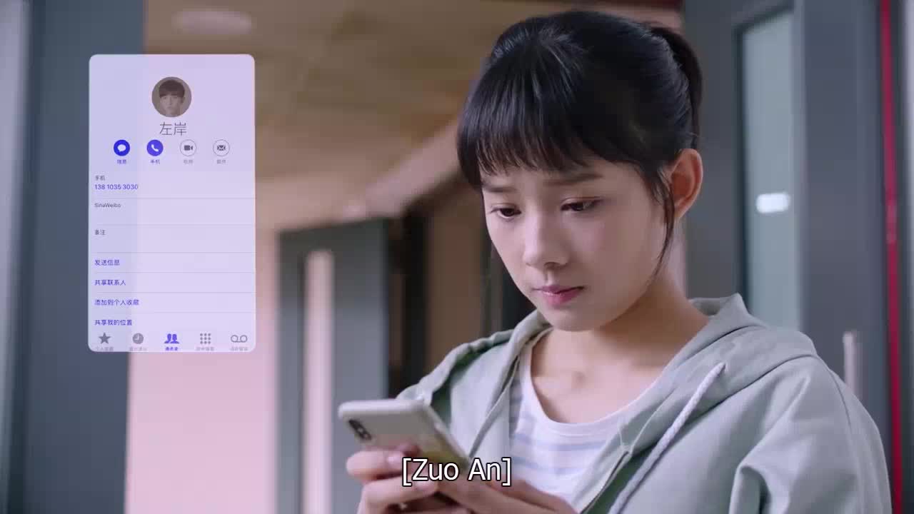 All I want for love is you Episodul 16