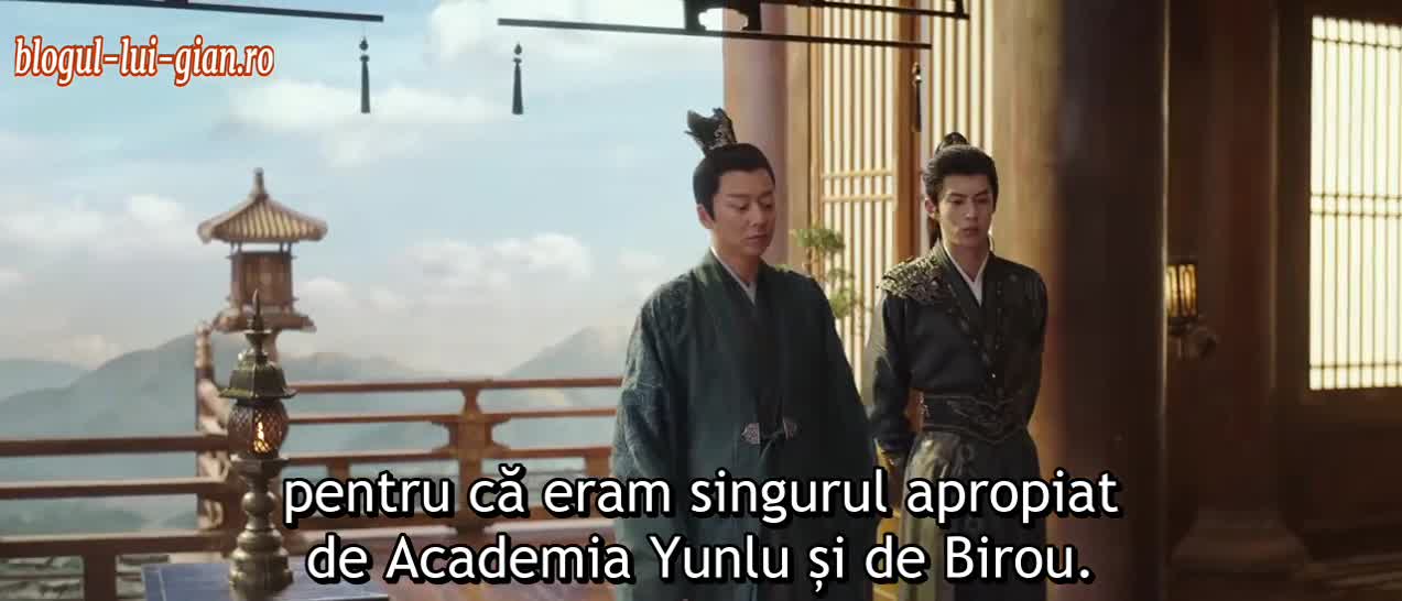 Guardians of the Dafeng Episodul 32