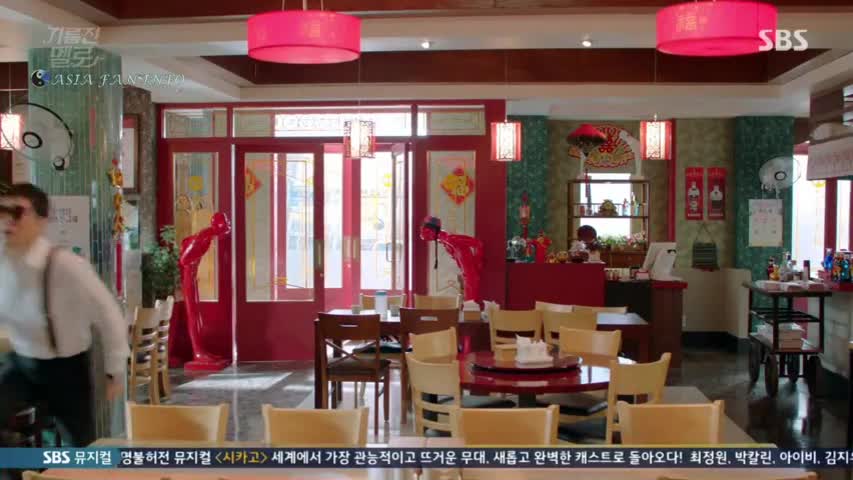Wok of Love Episodul 7