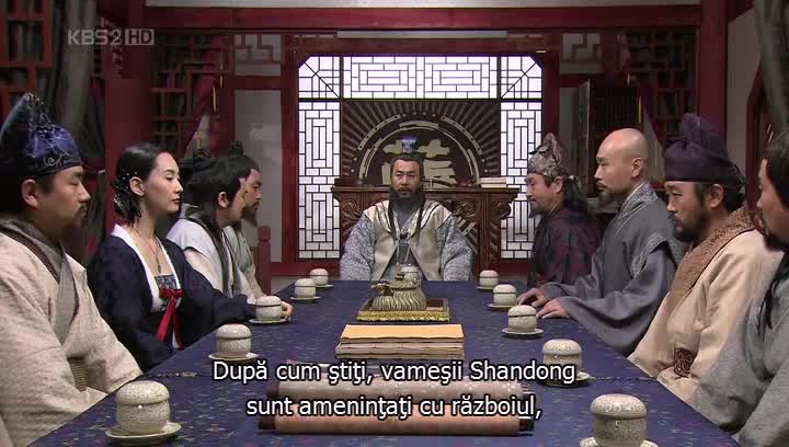 Emperor of the Sea Episodul 19