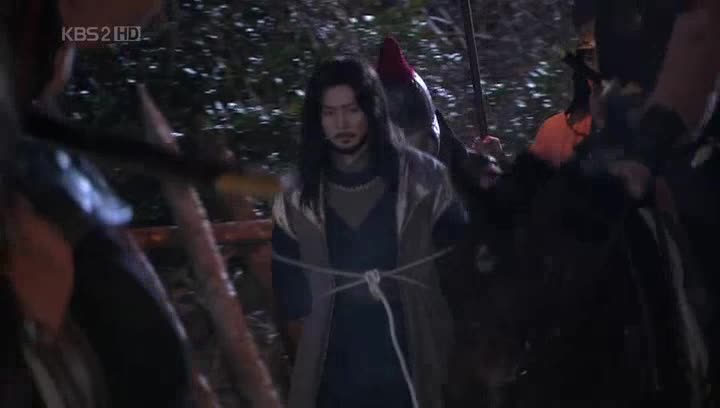 Emperor of the Sea Episodul 21