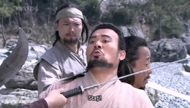 Emperor of the Sea Episodul 37