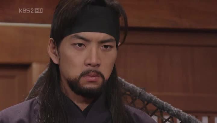 Emperor of the Sea Episodul 39