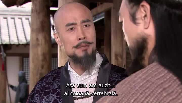 Emperor of the Sea Episodul 41