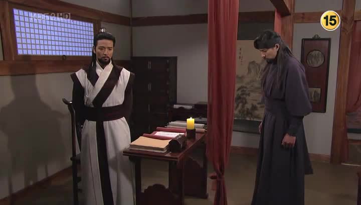Emperor of the Sea Episodul 43