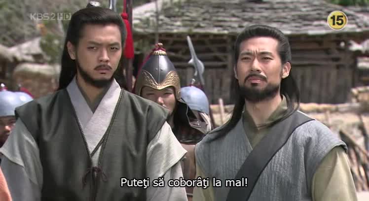 Emperor of the Sea Episodul 44