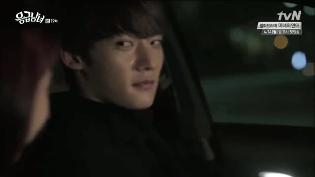 Emergency Couple Episodul 19