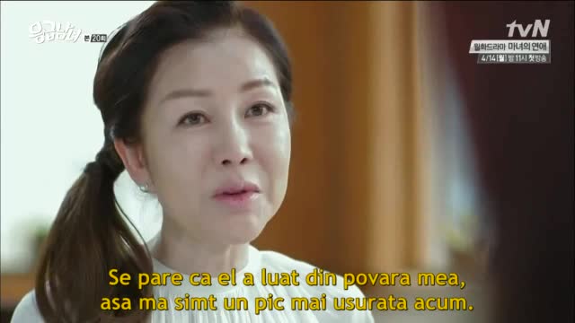 Emergency Couple Episodul 20
