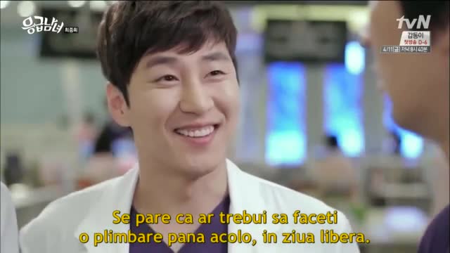 Emergency Couple Episodul 21