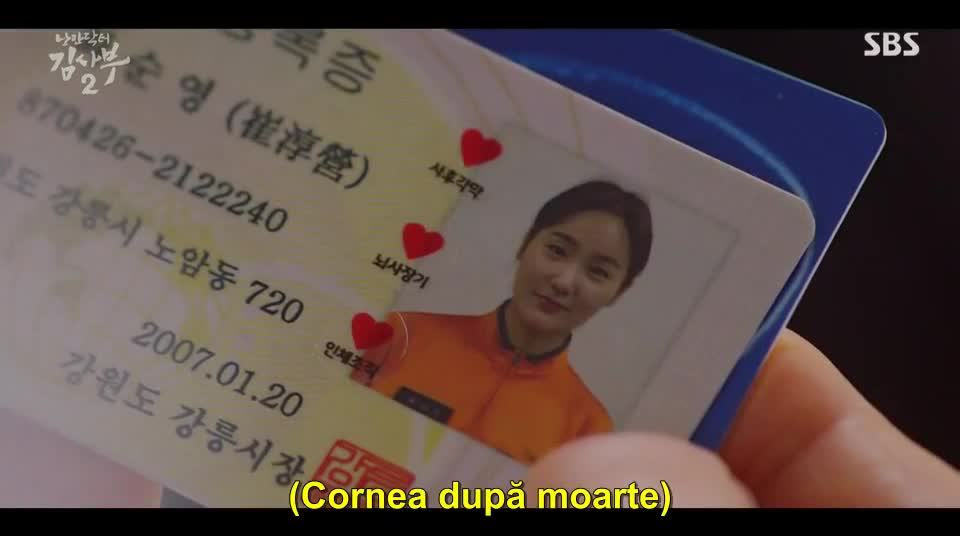 Doctor Romantic, Teacher Kim Episodul 8