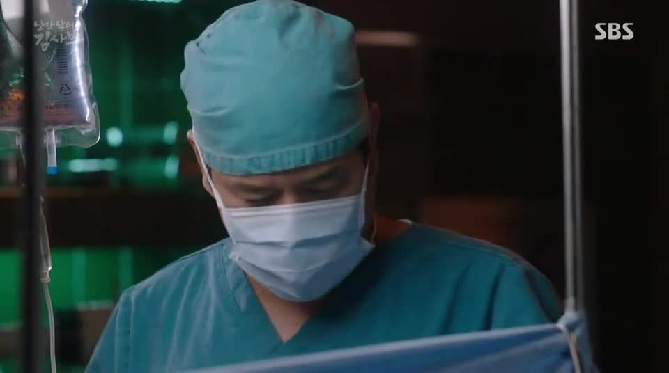 Doctor Romantic, Teacher Kim Episodul 6