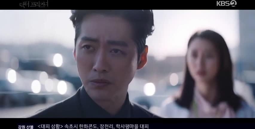 Doctor Prisoner Episodul 6