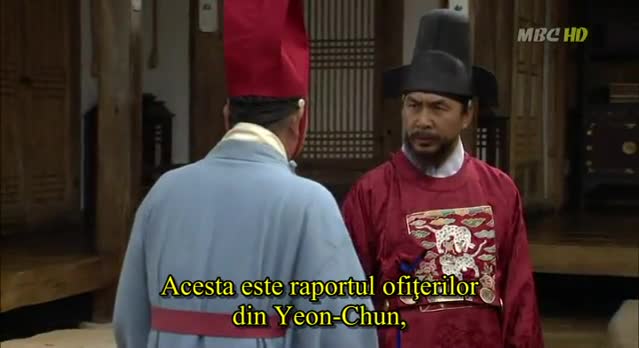 Damo Episodul 11