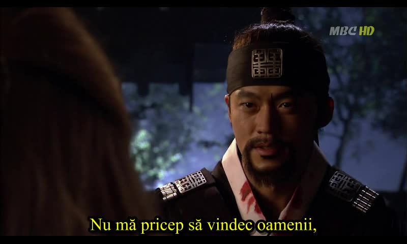 Damo Episodul 14