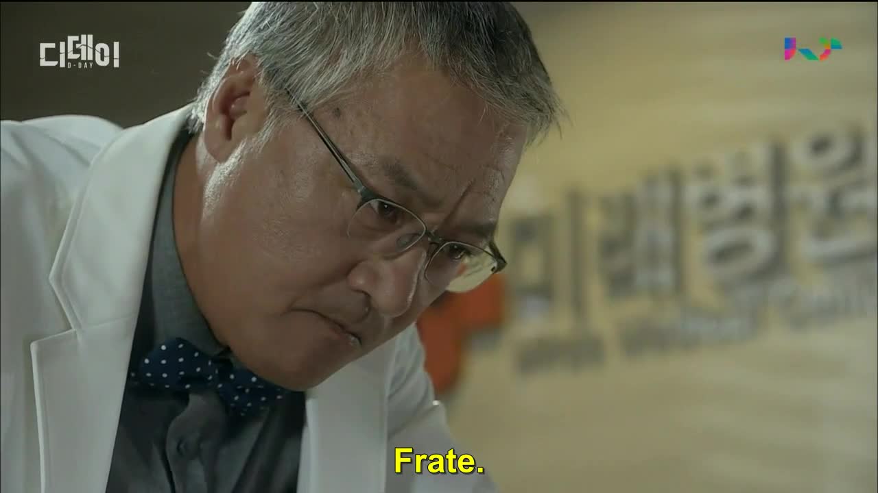D-Day Episodul 13