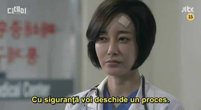 D-Day Episodul 17