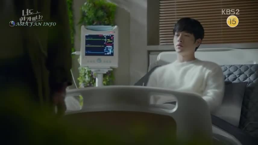 Are You Human? Episodul 23-24