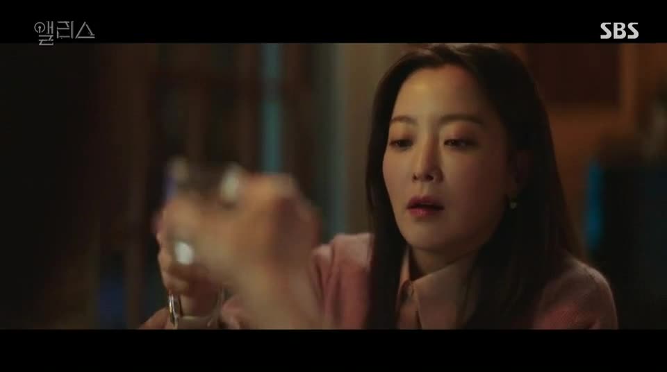 Alice Episodul 11