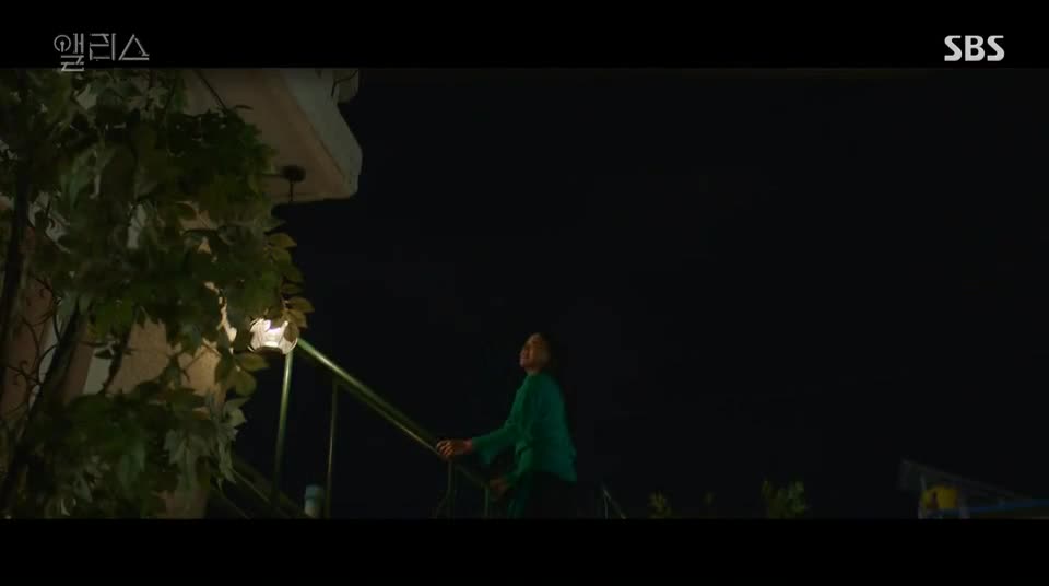 Alice Episodul 15