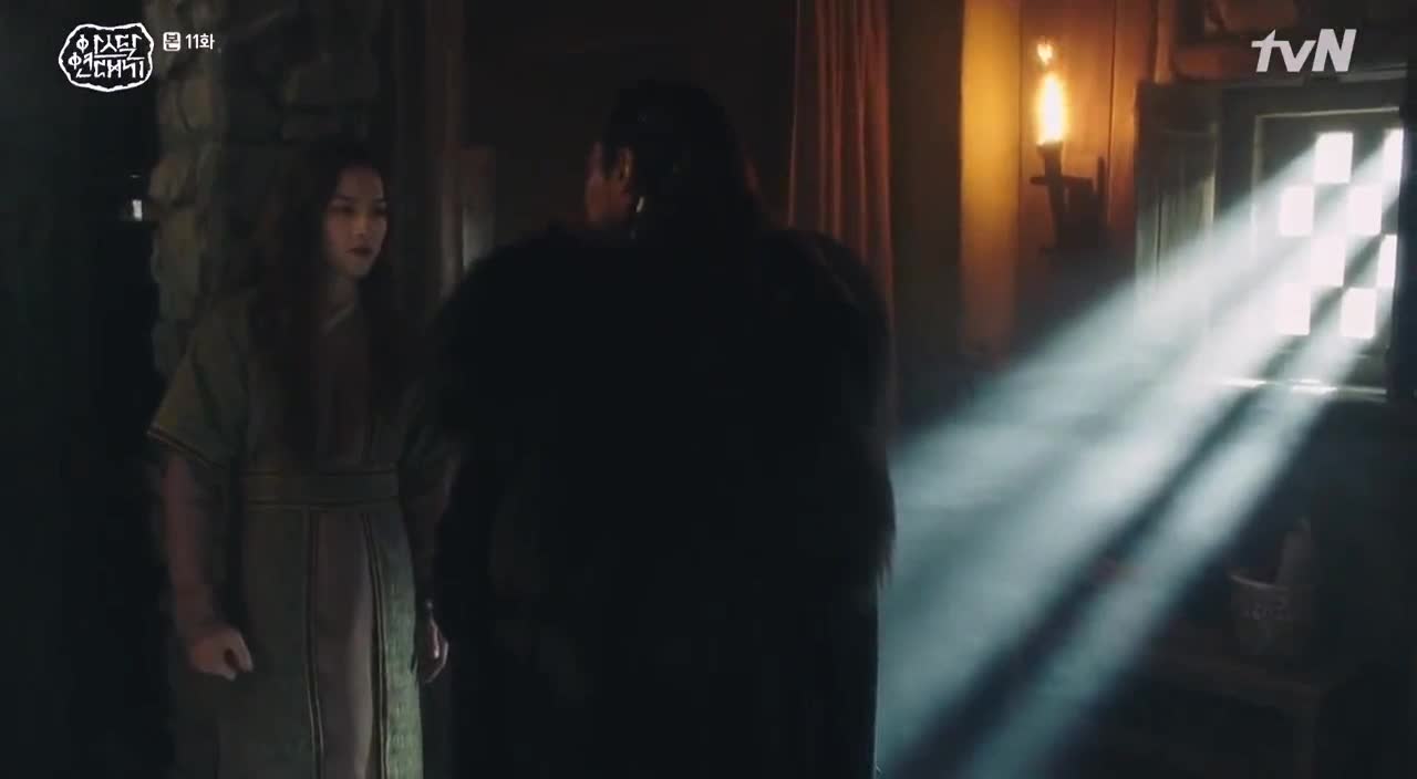 Arthdal Chronicles Episodul 11