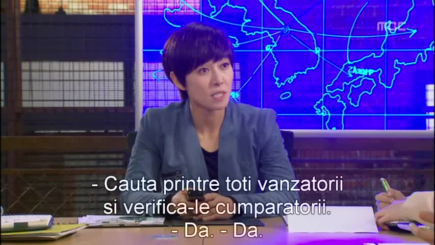 7th Grade Civil Servant Episodul 10