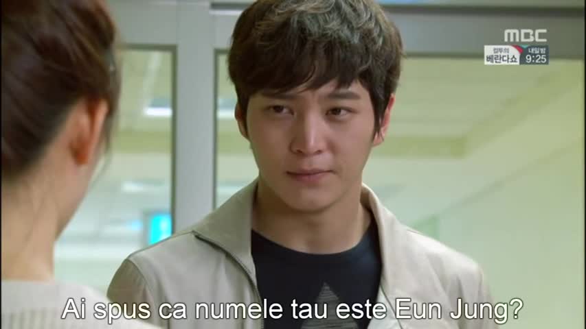 7th Grade Civil Servant Episodul 17