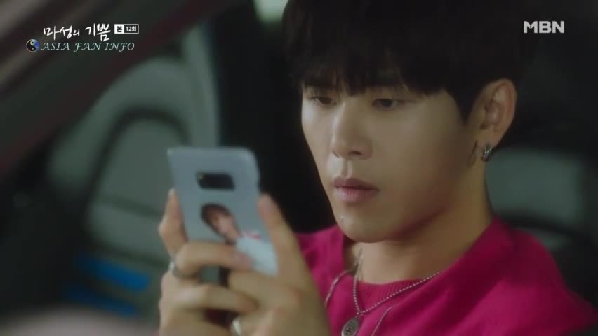 Devilish Joy Episodul 12