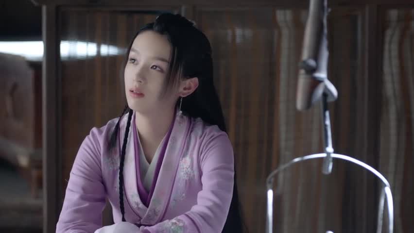 Word of Honor Episodul 23