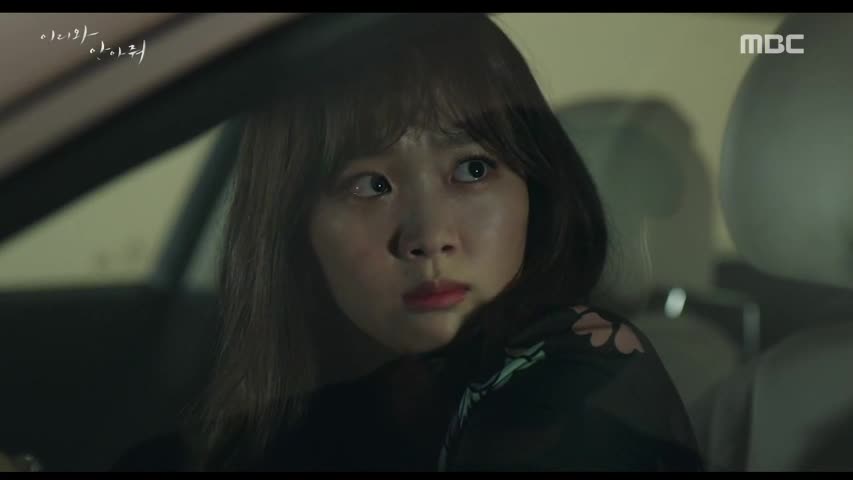 Come and Hug Me Episodul 26