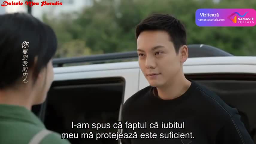 A Date with the Future Episodul 16