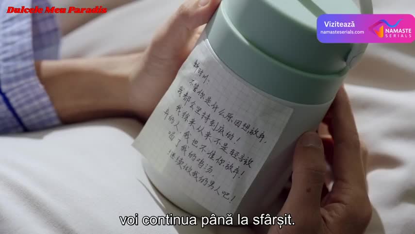 A Date with the Future Episodul 18