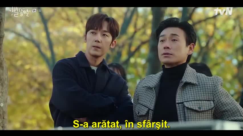 Shooting Stars Episodul 6